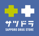SAPPORO DRUG STORE(サツドラ) 琴似八軒店