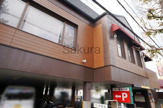 鎌倉パスタ横浜港南中央店