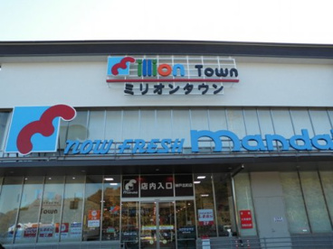 ミリオンタウン神戸北町の画像1