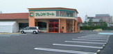 フレンドマート 上笠店