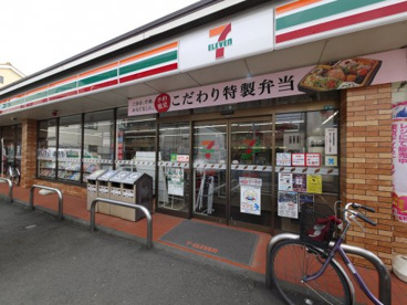 セブンイレブン 西東京北町3丁目店の画像1
