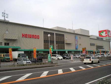 平和堂 甲西中央店の画像1