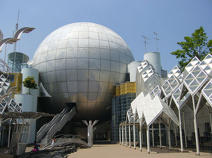 藤沢市湘南台文化センターこども館