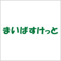 まいばすけっと 北19条西4丁目店