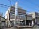 横浜信用金庫西谷支店の画像