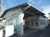 山陽電鉄魚住駅