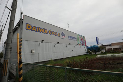 ダイワサイクル吹田佐井寺店の画像2
