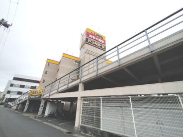 ドン・キホーテ 千葉中央店 の画像1