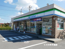 ファミリーマート 今治大新田店