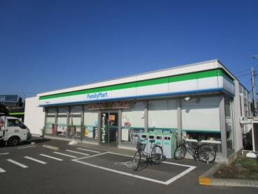 ファミリーマート船橋駿河台店の画像1