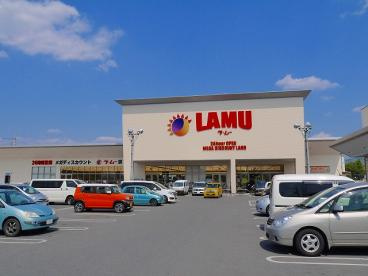 ラ・ムー 京終店の画像1