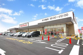 フレッシュバザール 城陽寺田店