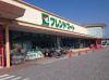 フレンドマート 彦根地蔵店