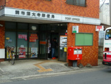 郵便局