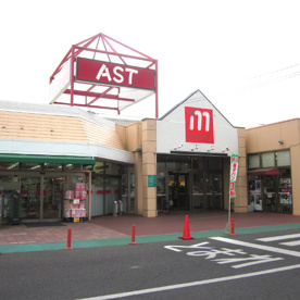 平和堂(株)丸善アスト店の画像1
