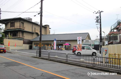 セブンイレブン 金閣寺前店の画像1