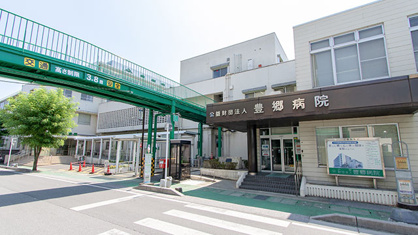 豊郷病院(公益財団法人)の画像1