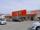 Price Cut(プライスカット) 法蓮店