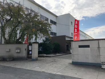 奈良市立佐保小学校の画像1