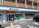ファミリーマート 奈良法蓮店