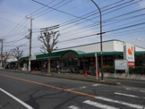 グルメシティ淵野辺本町店