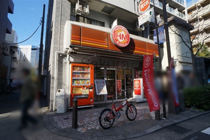 ほっともっと川崎本町店の画像1