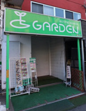 GARDEN関大前