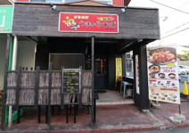 うまから本舗 関大前店