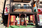 PARIWAR関大前店