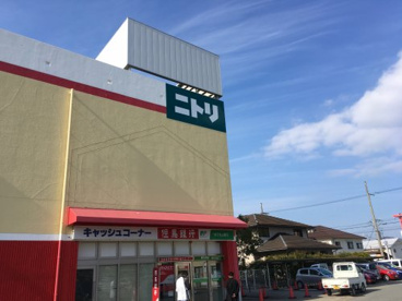 ニトリ　バザールタウン篠山店の画像1