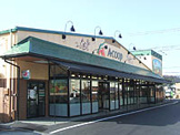 Aコープ園部店