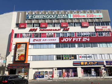 東武ストア蕨店情報ページ 上野エリアの賃貸管理 賃貸情報なら邦興商事