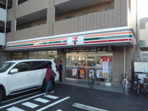 セブンイレブン 中野上高田1丁目店
