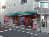 まいばすけっと 上高田4丁目店