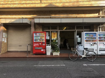 白山浴場の画像1