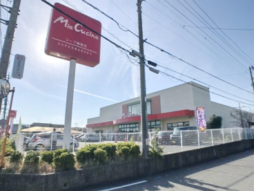  ユーコープ ミアクチーナ鶴巻店の画像1