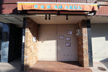 美容室 ＡＯ ＡＫＵＡ