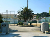 今治市立桜井中学校