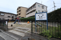 竹谷遊園