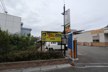 アイペック吹田上山手町第1