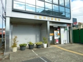 郵便局
