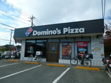 ドミノピザ