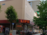 ライフ 太融寺店