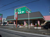 スーパー フタバヤ長浜店