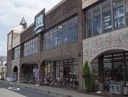 SUPER MARKET FUJI(スーパーマーケットフジ) 寒川店の画像1