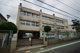 横浜市立峯小学校の画像
