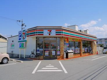 セブンイレブン 奈良東九条町店の画像1