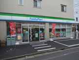 ファミリーマート 中野新井三丁目店