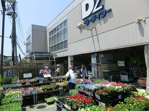 ケーヨーデイツー 鹿骨店情報ページ 千葉 東京エリアの賃貸のことならレグラス株式会社