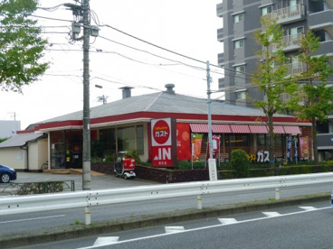 ガスト 関町店の画像1